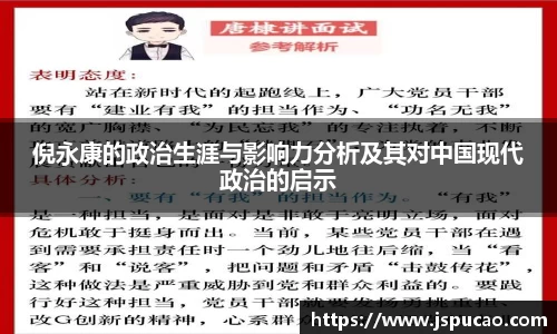 dp真人官方网站